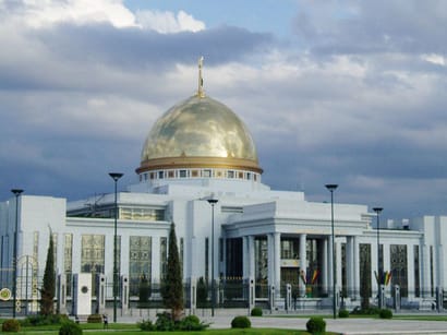 Президента Туркменистана освободил от должности заместителя председателя Государственной товарно-сырьевой биржи