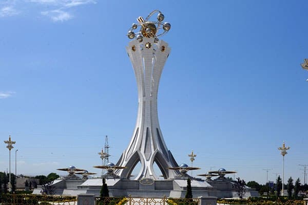 12-13 июня в Ашхабаде состоится международная научная конференция