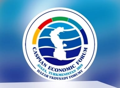 Энергетический потенциал Каспия – в центре внимания мировых СМИ