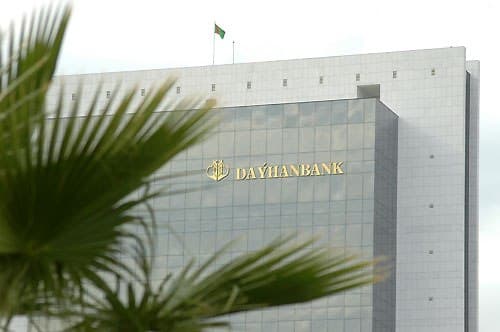 ГКБТ «Дайханбанк» предлагает новый вид банковской карты «Maşgala karty»