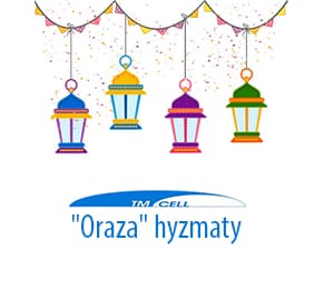 Подключена услуга USSD "Ораза" от TMCELL