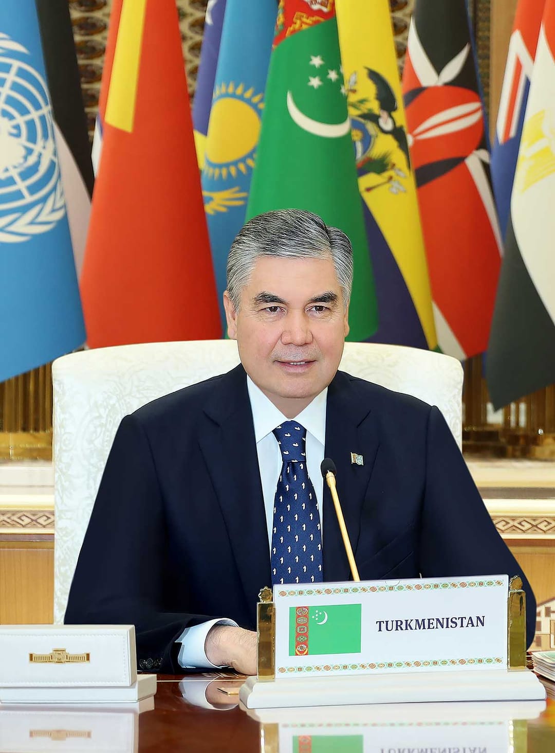 Выступление Президента Туркменистана на международной конференции по сотрудничеству во имя мира и доверия