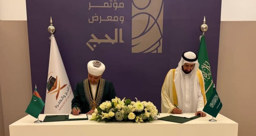 Туркменистан и Саудовская Аравия подписали соглашение о совершении хаджа в 2025 году