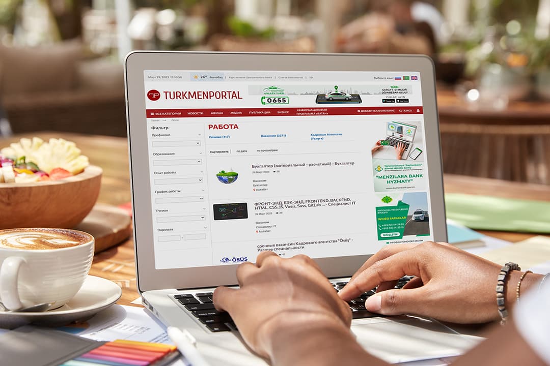 Подборка кадровых агентств для поиска работы в Ашхабаде