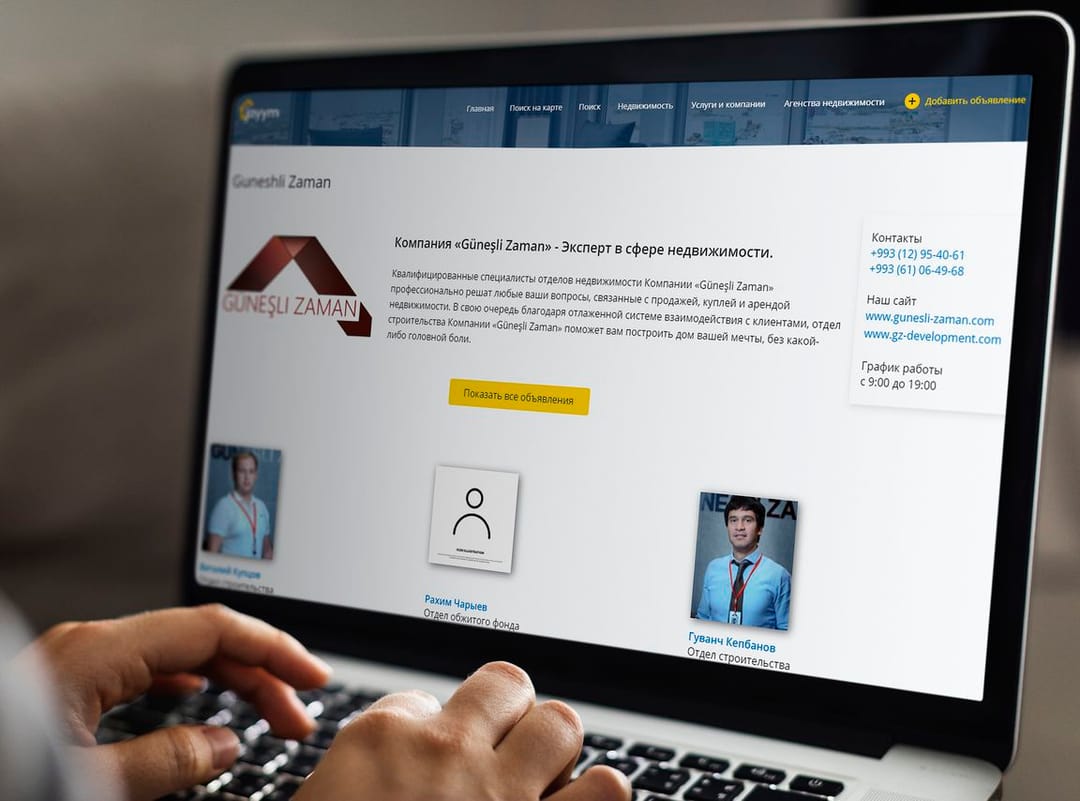 Агентство «Гунешли заман» и онлайн-площадка Jayym.com объединяют усилия