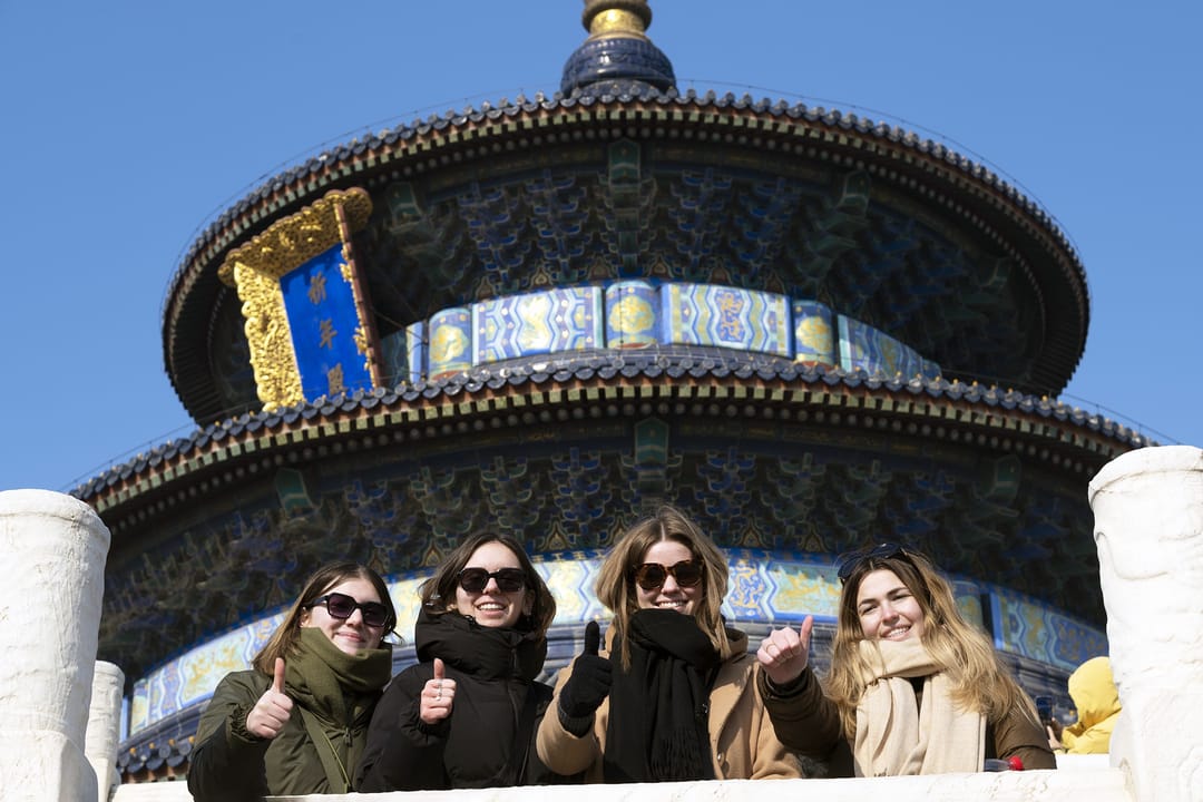 «Neçža 2» atly täze animasion film Hytaýa köp syýahatçy çekdi