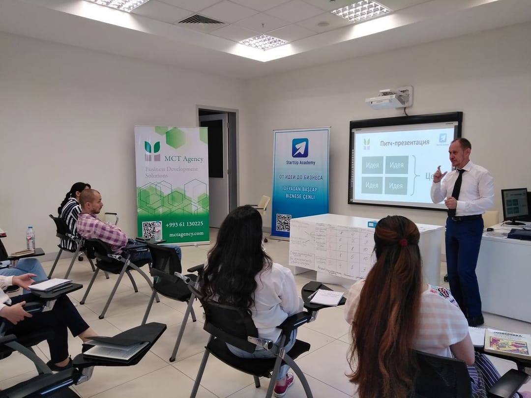 В Ашхабаде продолжаются тренинги «Академии стартапов»