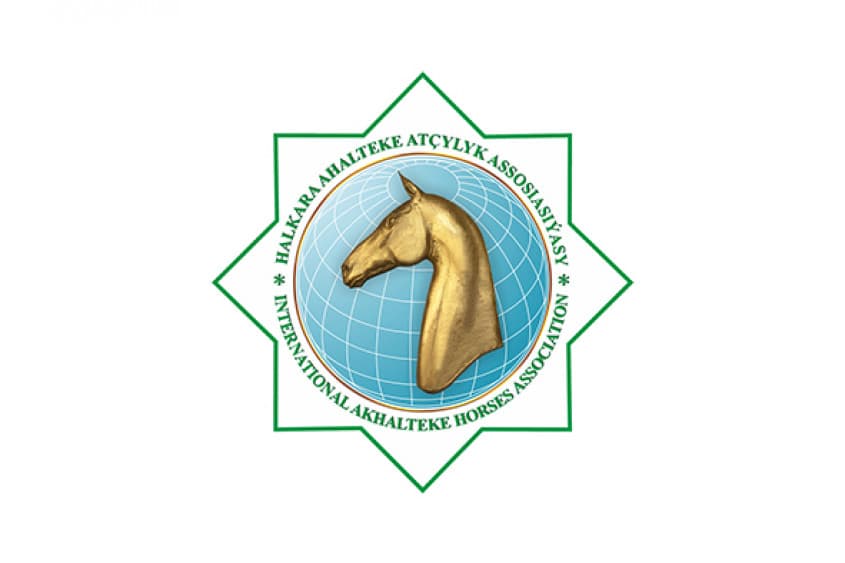 В Туркменистане прошло XV заседание Международной ассоциации ахалтекинского коневодства