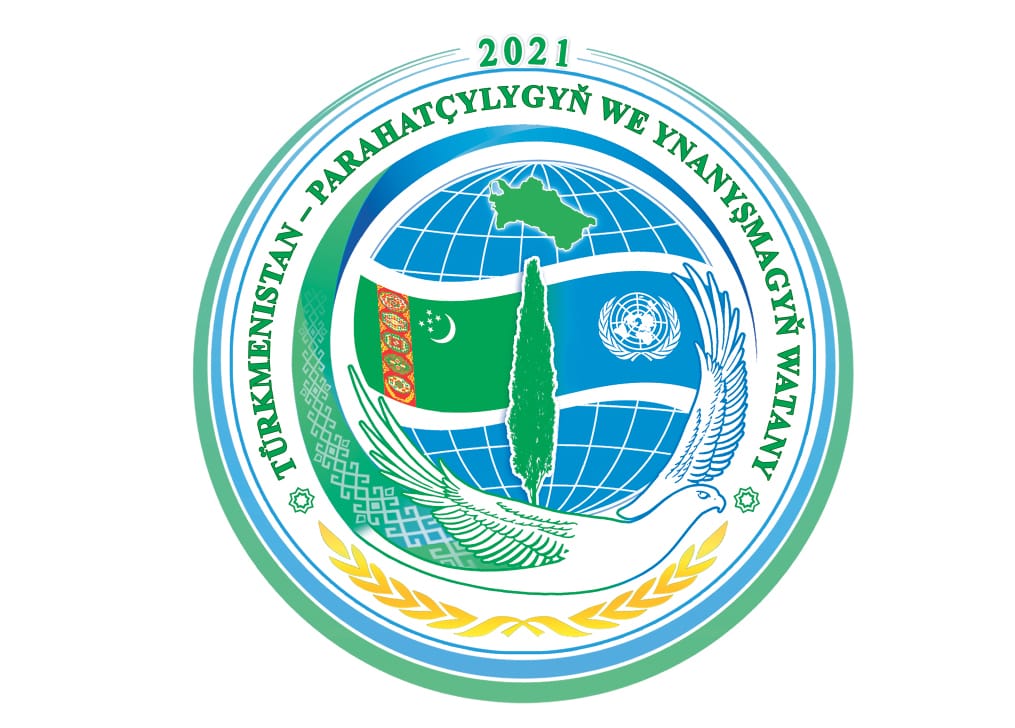 В Туркменистане объявлен девиз 2021 года