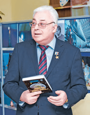 Aşgabatda russiýaly kosmonawt Ýuriý Baturin bilen duşuşyk geçirildi