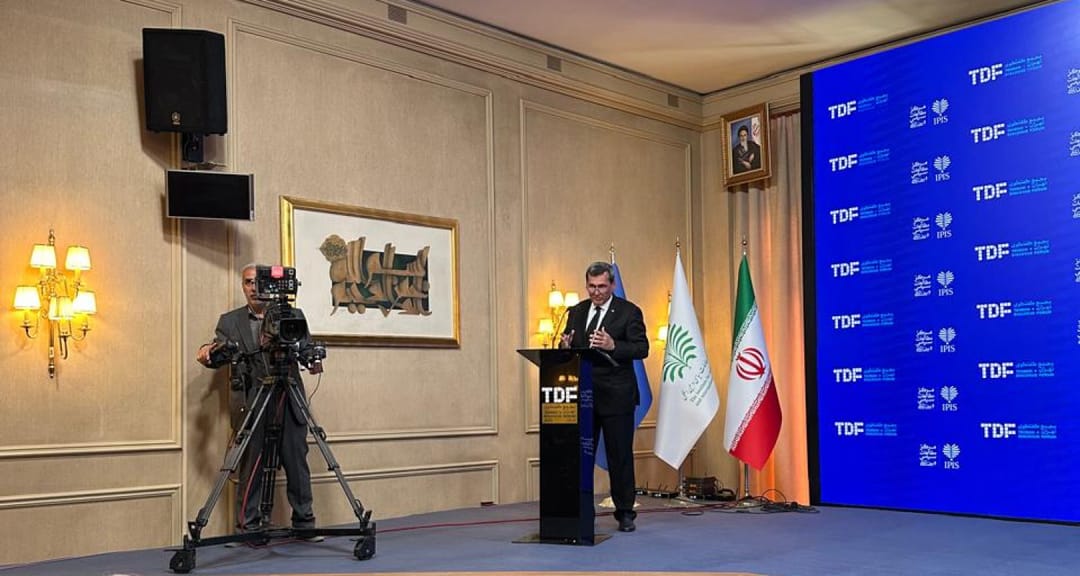 Глава МИД Туркменистана принял участие в Тегеранском диалоговом форуме