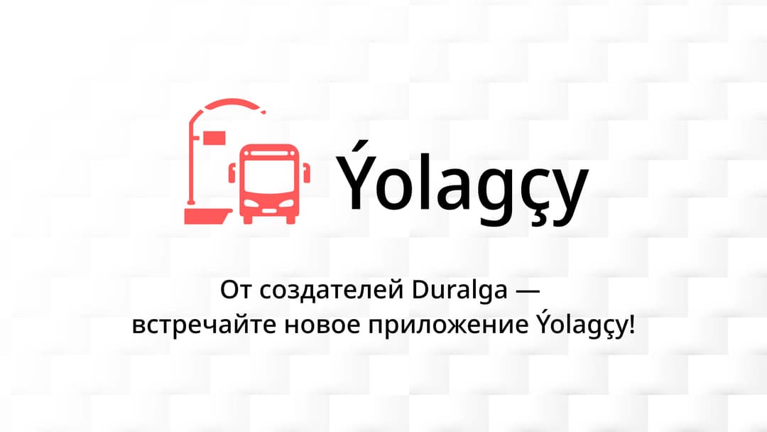 Türkmenistanda şäheriçi ulaglary yzarlamak üçin täze ykjam programma işe girizildi