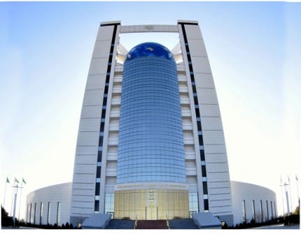 Туркменистан и Великобритания обсудили обстановку в Афганистане