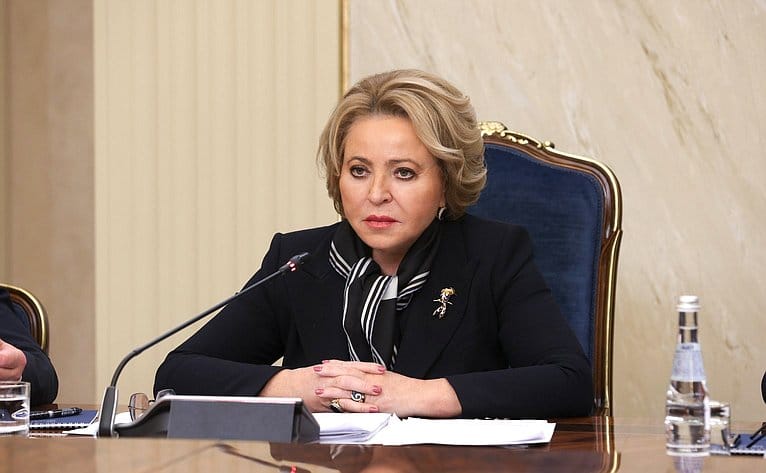 Матвиенко высоко оценила взаимодействие Туркменистана и России в международных форматах