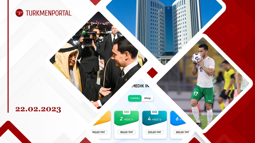 Turkmenistan plans to increase the speed of the Internet and reduce the cost of tariffs, Serdar Berdimuhamedov arrived on an official visit to Bahrain, Turkmenistan will recognize diplomas of the international rating “Three University Missions” and other