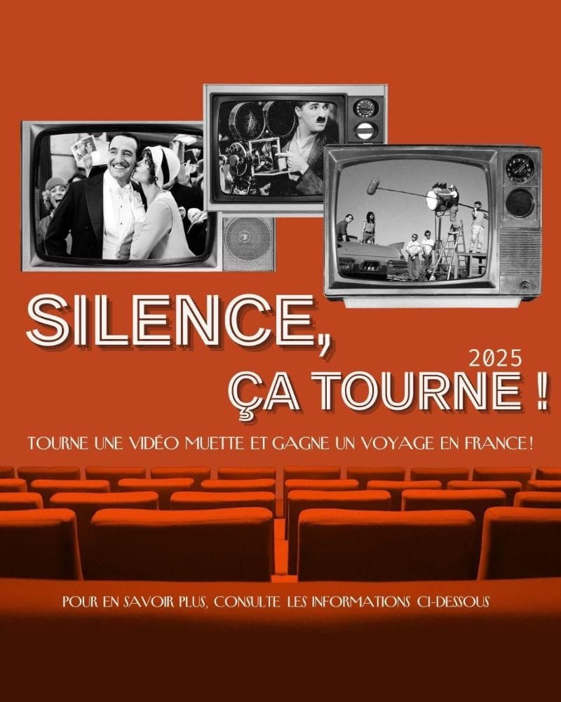 Туркменистанцы приглашаются принять участие в конкурсе Французской культурной сети в ЦА