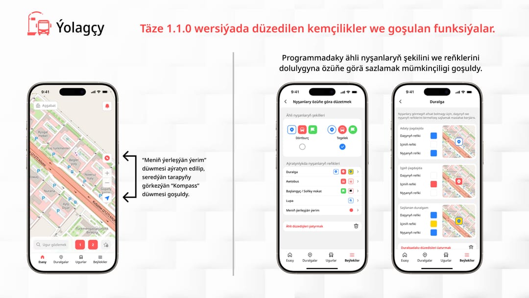 Приложение Ýolagçy получило обновление с оффлайн-доступом и новыми функциями