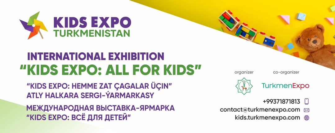 В Ашхабаде 21-23 августа пройдет международная выставка Kids Expo: «Всё для детей»