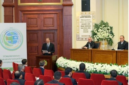 На международной конференции в Ашхабаде обсуждены права человека