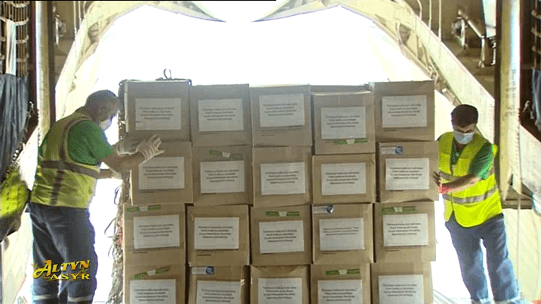 В Турцию отправлен гуманитарный груз из Туркменистана