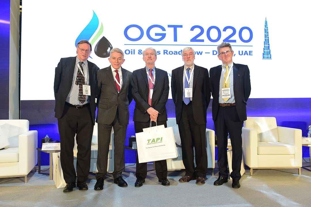 Туркменистан подводит итоги нефтегазового роуд-шоу в Дубае