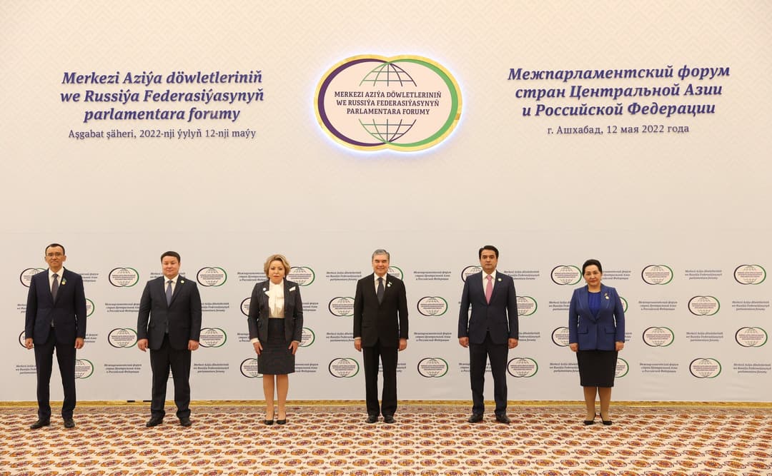 Aşgabatda parlamentara forumy geçirilýär