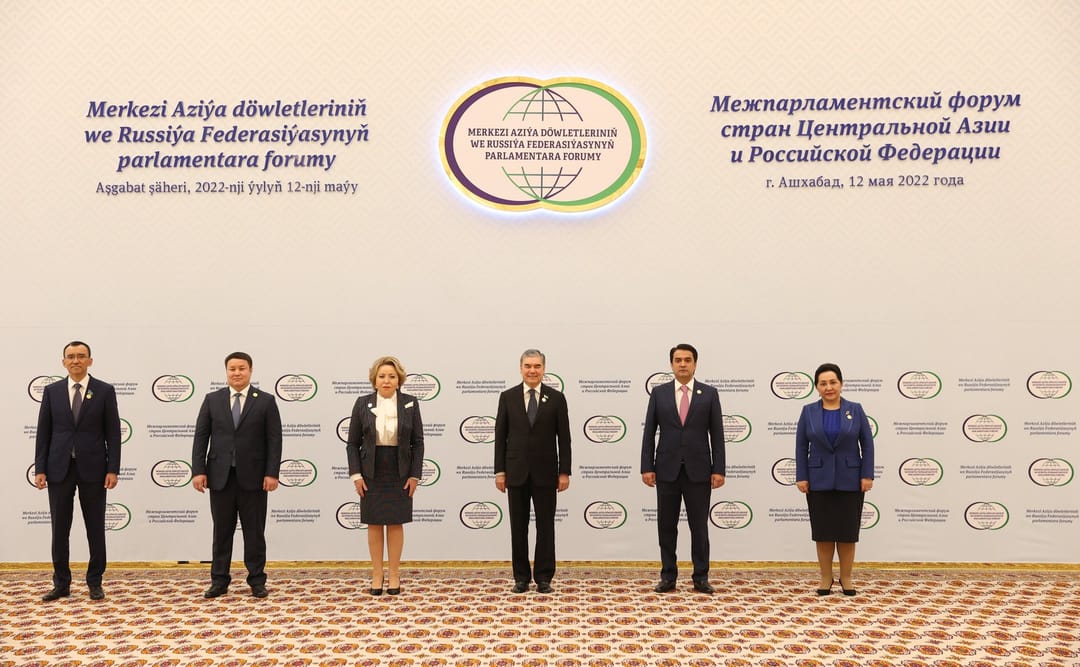 Aşgabatda parlamentara forumy geçirilýär