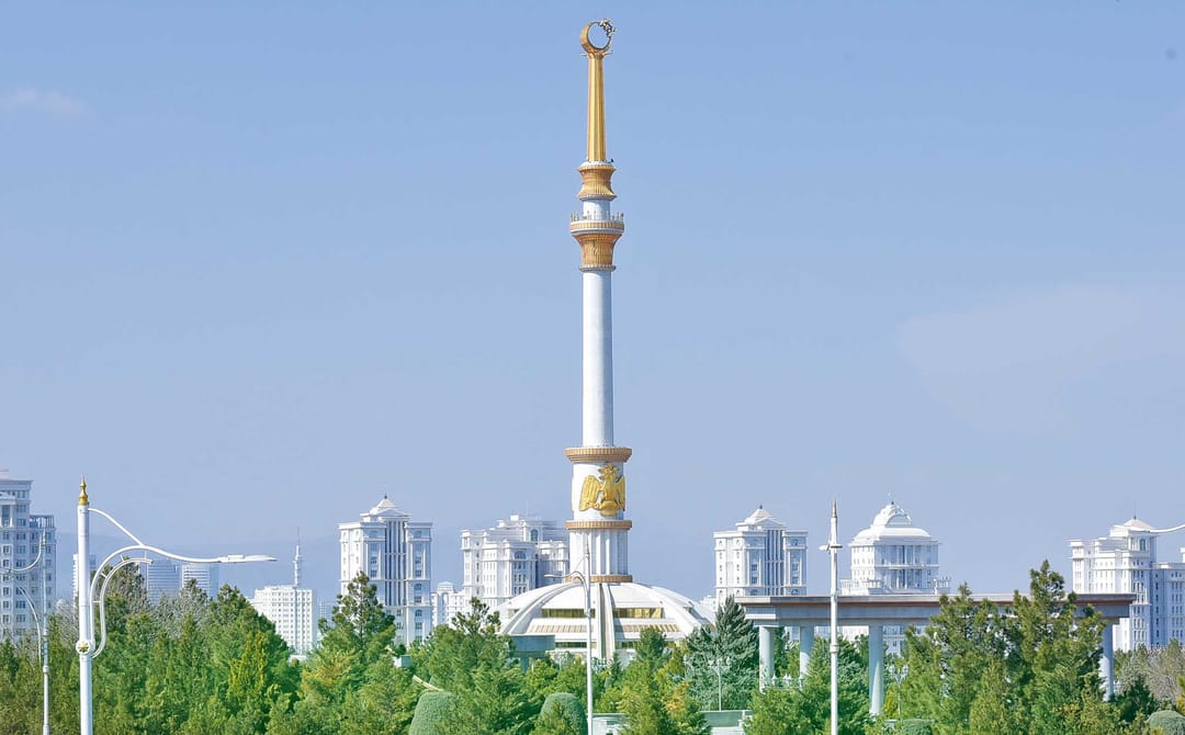 В Туркменистане создан Оргкомитет по подготовке к 34-й годовщине независимости