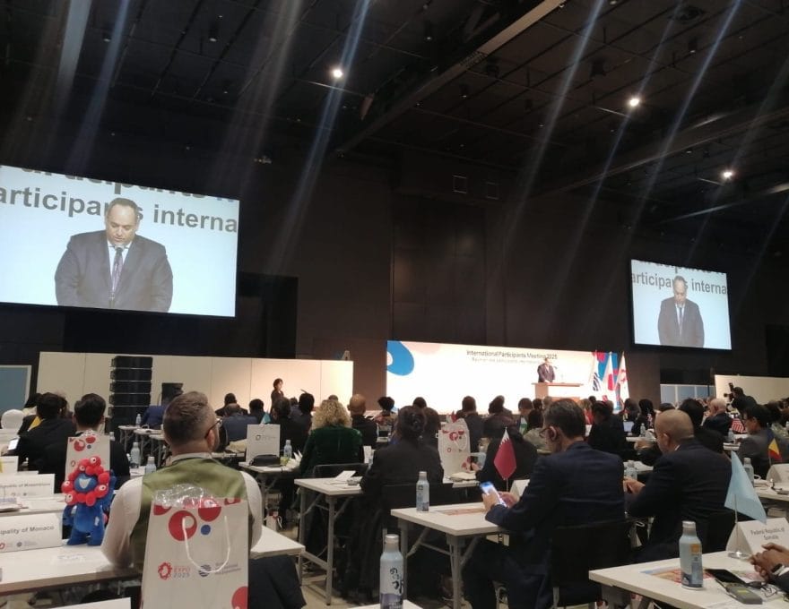 Turkmenistan took part in the international meeting of participants of EXPO-2025 Osaka