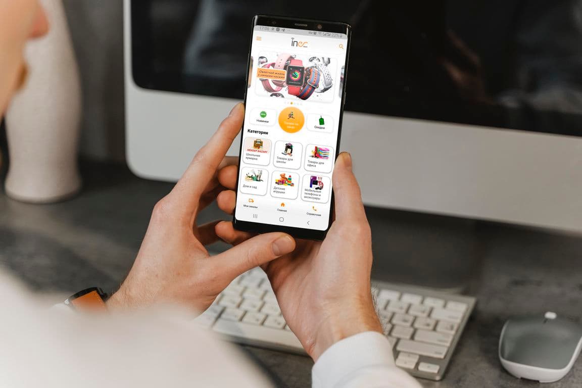 Онлайн-сервис Iner Store приглашает к сотрудничеству предпринимателей Туркменистана
