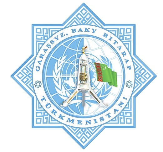 В столице Туркменистана 18 сентября стартует выставка экономических достижений страны