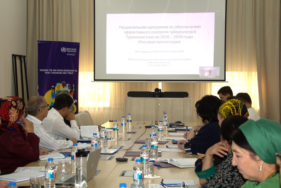ВОЗ в Туркменистане провел встречу по разработке Национального плана контроля туберкулеза