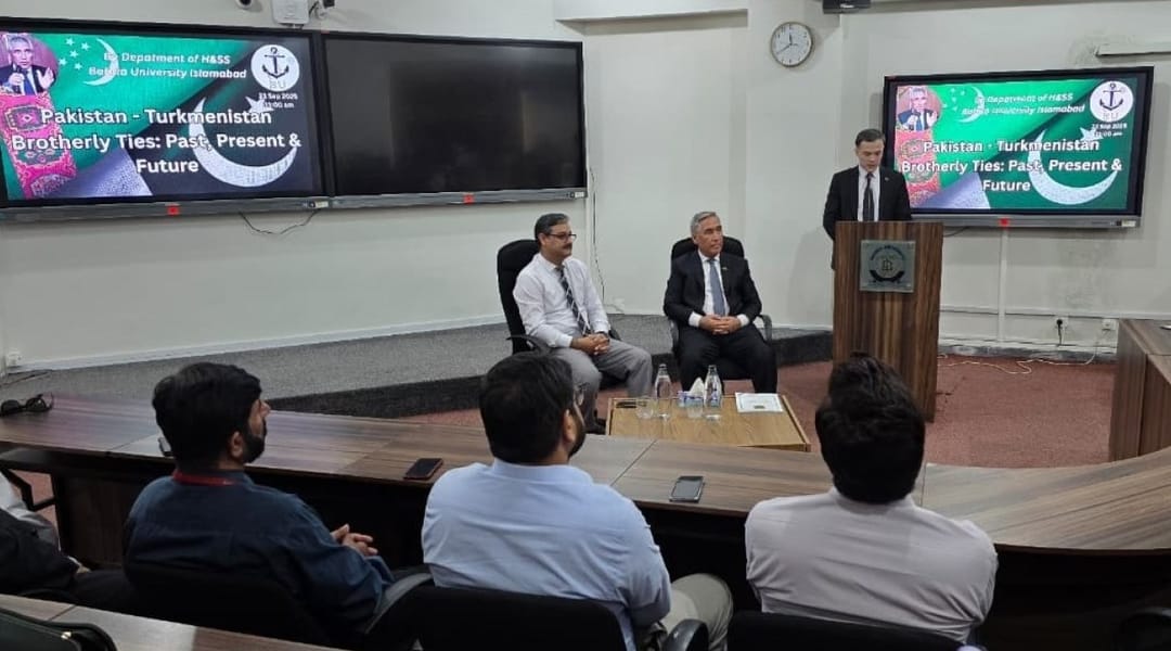 Туркменистан налаживает связи с пакистанским университетом Бахрия