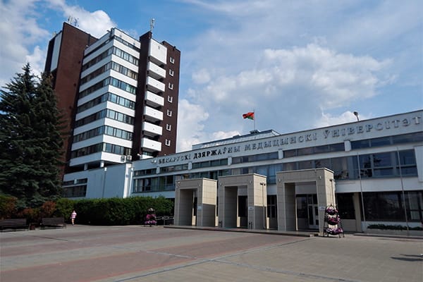 «Abraýly Watan» HK: Belarusyň öňdebaryjy 10 ýokary okuw mekdebine kabul edişlik açyldy