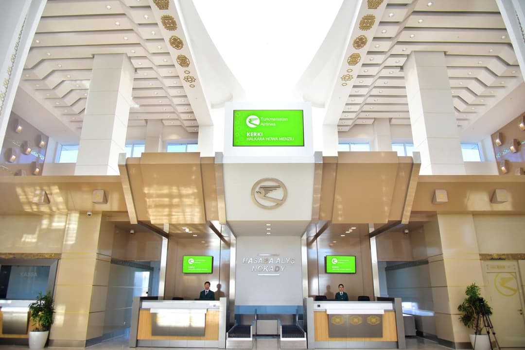 Из Керки открыто авиасообщение с Ашхабадом