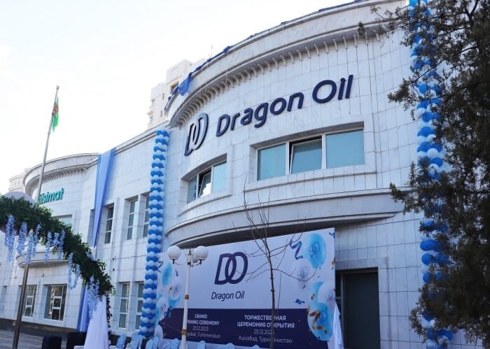 Dragon Oil внедряет искусственный интеллект в геологоразведку месторождений Туркменистана