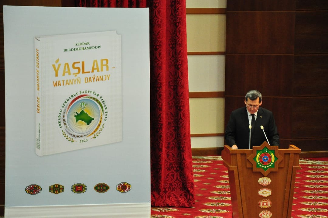 Halkara gatnaşyklary institutynda «Ýaşlar – Watanyň daýanjy» atly kitabyň tanyşdyrylyşy boldy