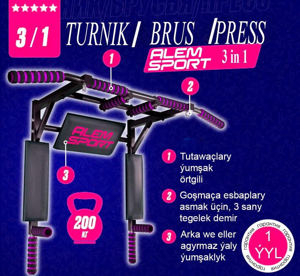 The Alem Sport accessories and equipments store offers a three-in-one home wall-mounted exercise machine