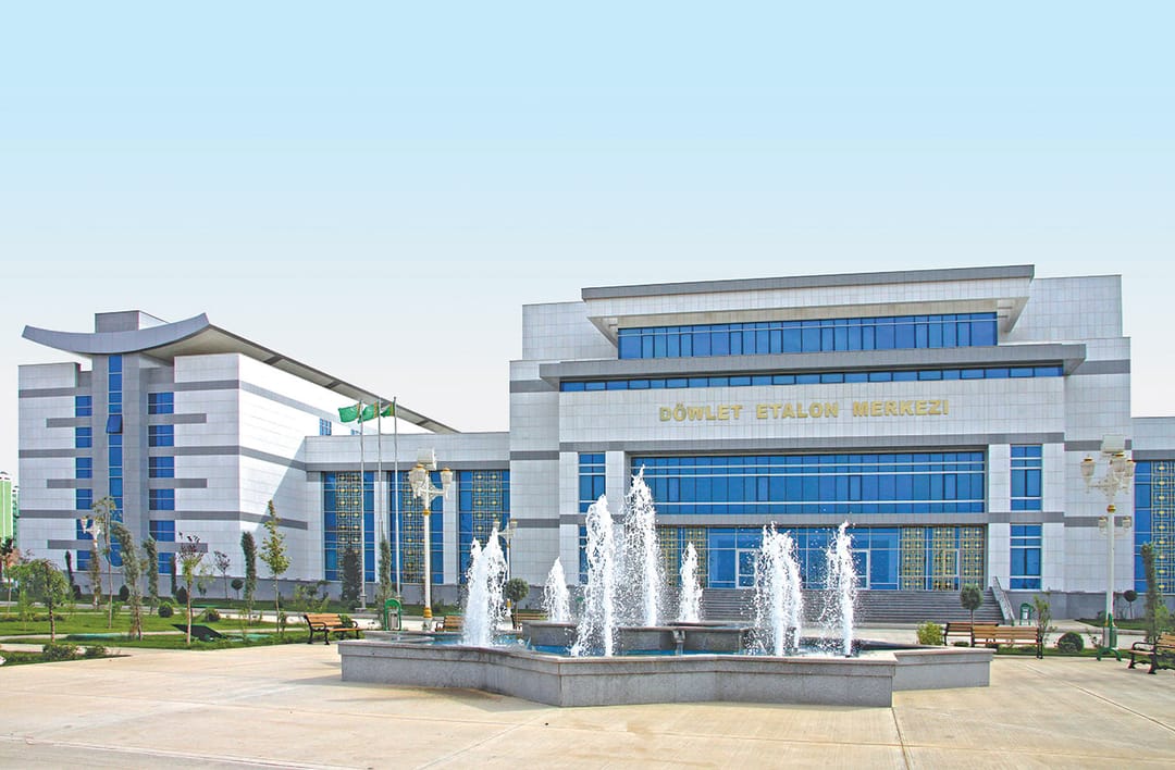 В Туркменистане упрощена процедура сертификации продукции