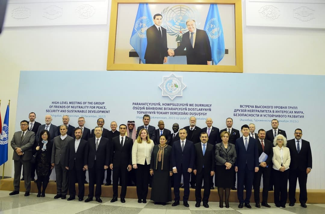 Обнародованы формат и методы работы Группы друзей нейтралитета, созданной по инициативе Туркменистана
