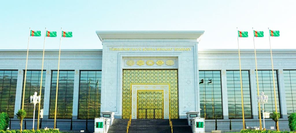 ТППТ объявила конкурс на разработку национального бренда «Сделано в Туркменистане»