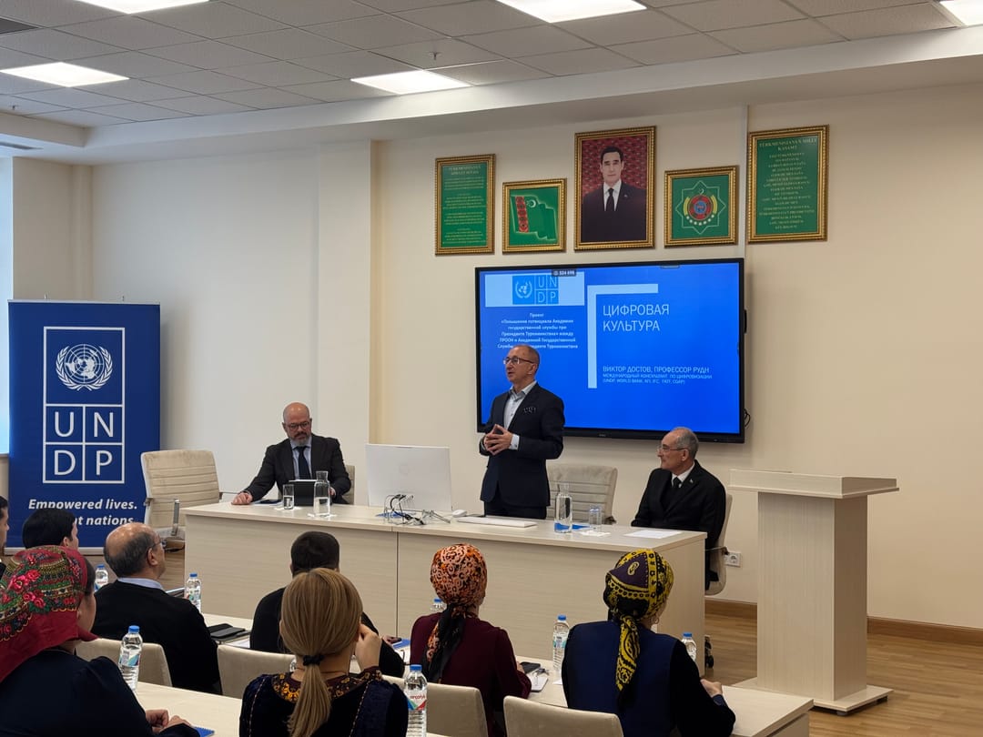 Aşgabatda döwlet ulgamynda emeli aňy ulanmagyň meseleleri ara alyp maslahatlaşylýar