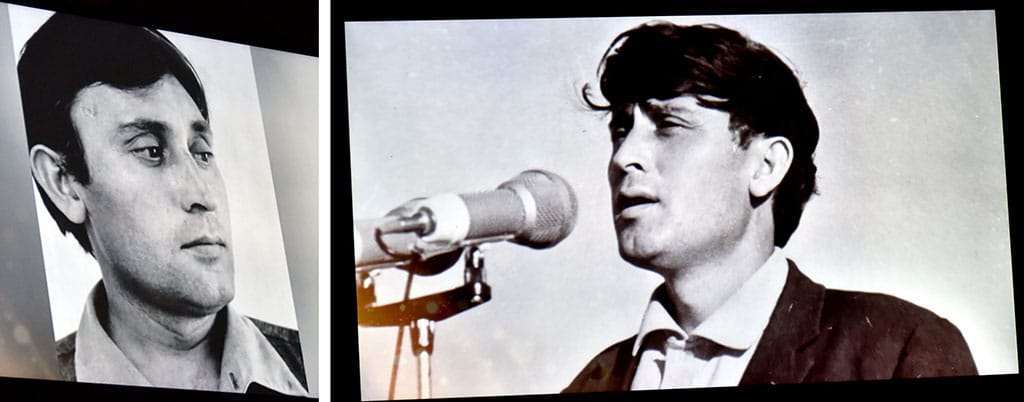 Evening in memory of Turkmen poet Gurbannazar Ezizov held in Ashgabat