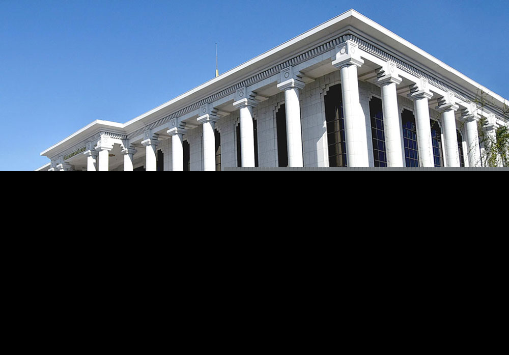 State budget performance for 2020 approved in Turkmenistan