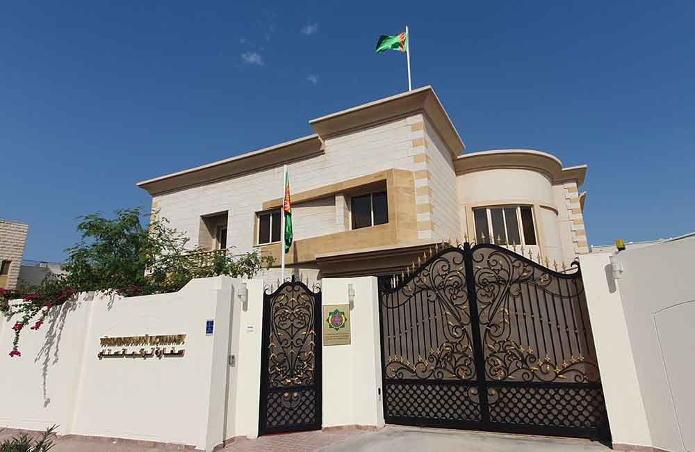 Doha şäherinde Türkmenistanyň ilçihanasy açyldy
