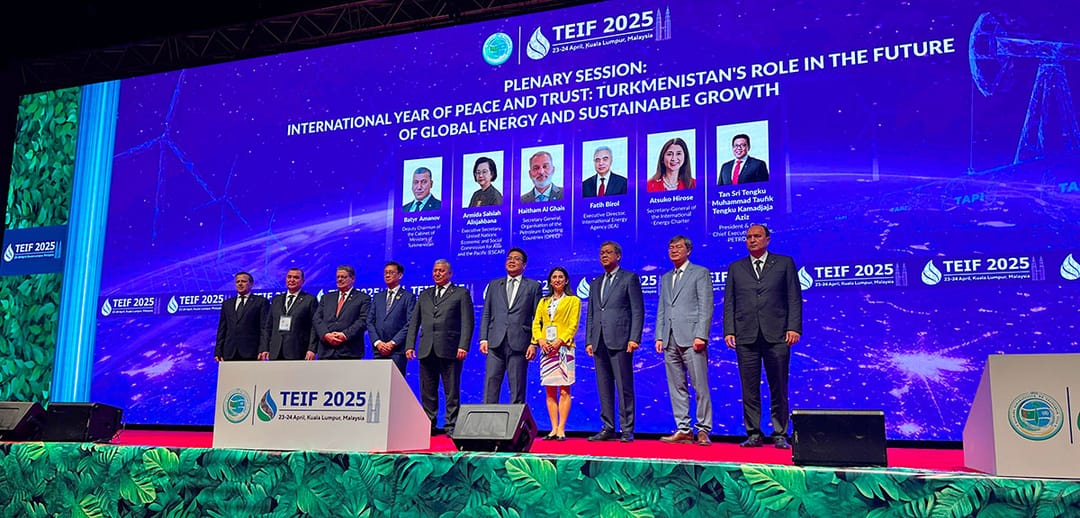 Газ обеспечит растущую потребность в энергии для развития ИИ – глава «Туркменгаза»