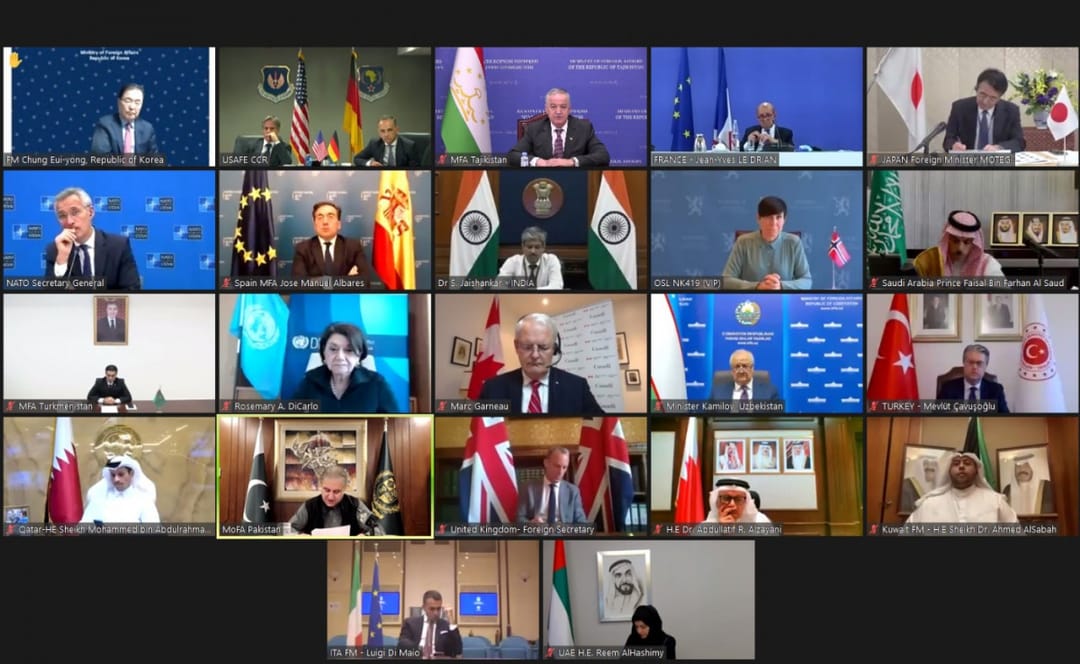 Замглавы МИД Туркменистана принял участие в многосторонней министерской встрече по Афганистану