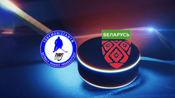 Подписан Меморандум о сотрудничестве между федерациями хоккея Туркменистана и Беларуси