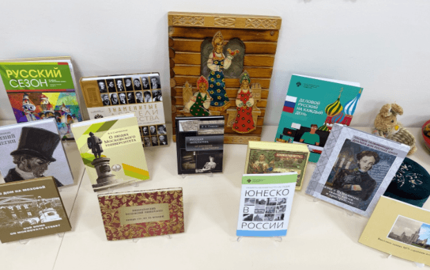 Туркменский вуз впервые стал площадкой для международной научной конференции «Ломоносов»