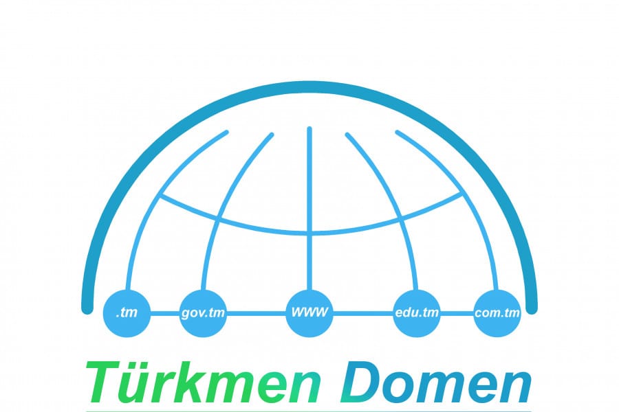 Подать заявку на регистрацию домена в Туркменистане теперь можно онлайн